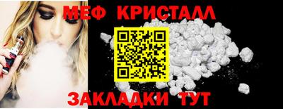 ГАЛЛЮЦИНОГЕННЫЕ ГРИБЫ Камышлов