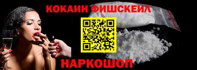 мет Ирбит