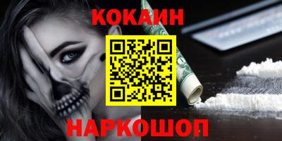 ГАЛЛЮЦИНОГЕННЫЕ ГРИБЫ Кандалакша