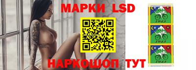 мет Ирбит