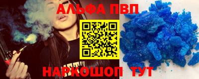 ГАЛЛЮЦИНОГЕННЫЕ ГРИБЫ Кандалакша