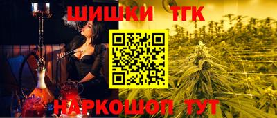 мяу мяу кристалл Изобильный
