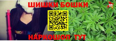мяу мяу кристалл Изобильный