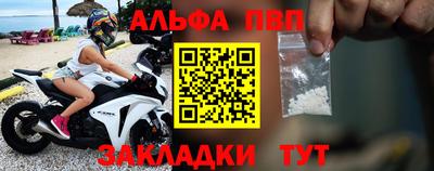 индика Канаш