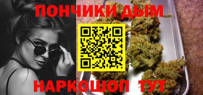 индика Канаш