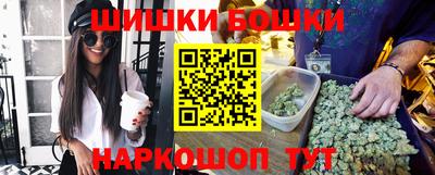 ГАЛЛЮЦИНОГЕННЫЕ ГРИБЫ Кандалакша