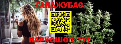 2c-b Ипатово