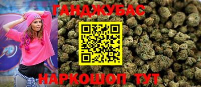 ГАЛЛЮЦИНОГЕННЫЕ ГРИБЫ Кандалакша