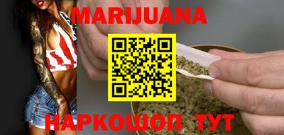 мет Ирбит
