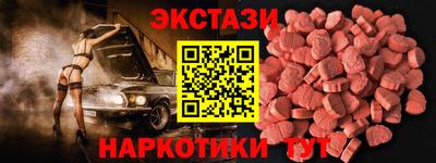мет Ирбит