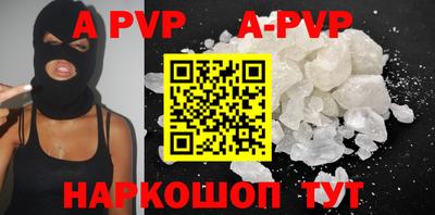 мет Ирбит