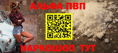 мет Ирбит