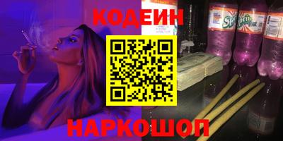 индика Канаш