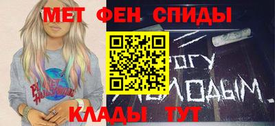 индика Канаш