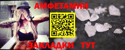тгк Шебекино