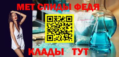 2c-b Ипатово
