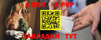 мет Ирбит