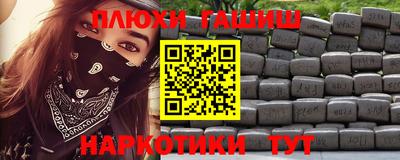 ГАЛЛЮЦИНОГЕННЫЕ ГРИБЫ Камышлов