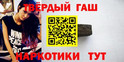 мяу мяу кристалл Изобильный