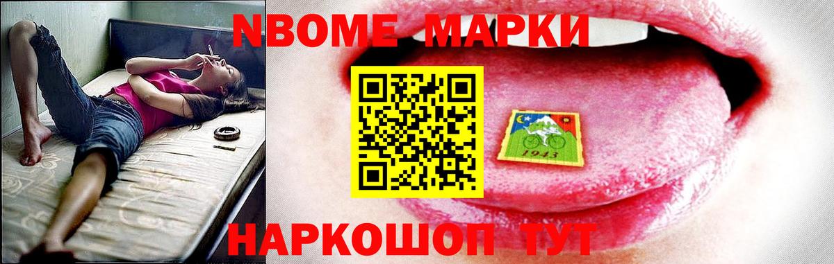LSD-25 экстази кислота Луховицы